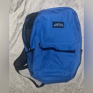 COPY - Multipurpose Artic Star Backpack.